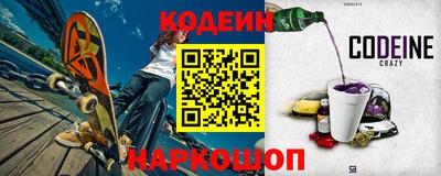 экстази Анапа