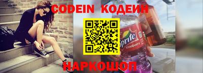 экстази Анапа