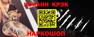гидропоника Ангарск