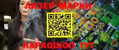 экстази Анапа