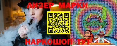 меф VHQ Анжеро-Судженск