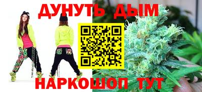 экстази Анапа