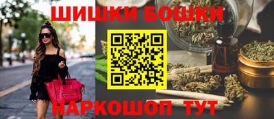 гидропоника Ангарск