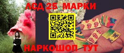 экстази Анапа