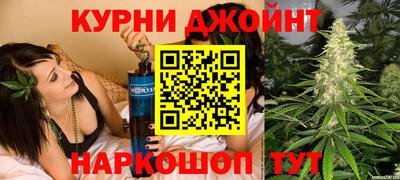 гидропоника Ангарск