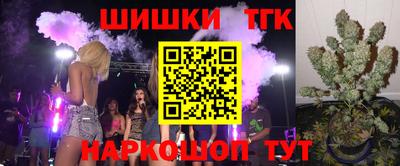 экстази Анапа