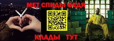 экстази Анапа