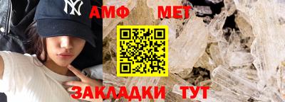 экстази Анапа