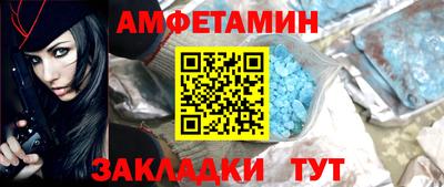экстази Анапа