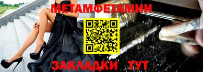 экстази Анапа
