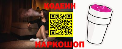 меф VHQ Анжеро-Судженск