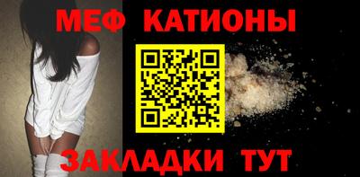 экстази Анапа