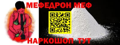 гидропоника Ангарск